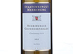 Meersburger Chorherrnhalde Chardonnay,2012
