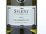 Sileni Cellar Selection Chardonnay,2013