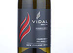 Vidal Reserve Series Chardonnay,2011