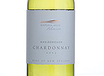 Marks and Spencer Kaituna Hills Reserve Chardonnay ,2013
