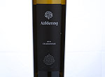 Aaldering Chardonnay,2013