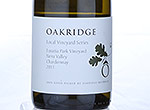Lusatia Park Chardonnay,2011