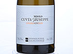 Cuvée Giuseppe Chardonnay,2012