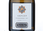 Amplus Chardonnay,2013