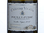 Pouilly Fuissé "Vieilles-Vignes",2012