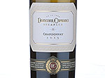 Domeniul Coroanei Segarcea Chardonnay,2013