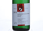 Neumagener Rosengaertchen Spaetlese,2012