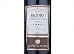 Recioto della Valpolicella Classico,2012