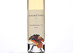 Zitavske vinice Chardonnay 41,2011