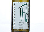 Towerhill riesling royalle,2009