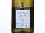 McGuigan Shortlist,2012