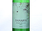 Danaris Grüner Veltliner,2013