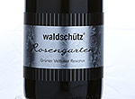 Grüner Veltliner Rosengarten Reserve,2012