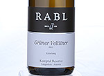 Grüner Veltliner Käferberg,2012
