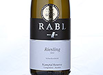 Riesling Schenkenbichl,2012