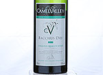 Camel Valley Bacchus,2013