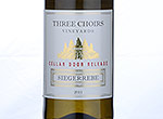 Three Choirs Cellar Door Siegerrebe,2011