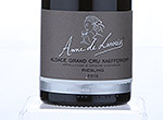 Riesling Grand Cru Kaefferkopf,2012