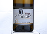 Junge Winzer Baden Grauer Burgunder QbA trocken,2012