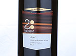 Clees Sylvaner & Pinot Blanc,2012