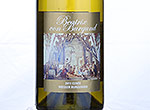 Cuvée Weißburgunder Beatrix von Burgund,2011
