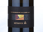 Escherndorf am Lumpen Silvaner GG,2012