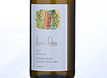 Closheim Riesling,2011