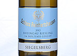 Erbacher Siegelsberg Riesling Oak,2012
