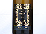 Winkel Hasensprung Riesling VDP.Grosses Gewächs,2012