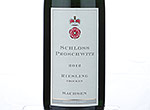Schloss Proschwitz Riesling VDP.Erste Lage Q.m.P.  trocken,2012
