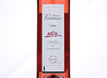 Ventenac Le Carla  Rosé Aop,2013