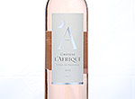 Château l'Afrique,2013