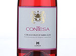 Contesa Cerasuolo d'Abruzzo DOC,2013