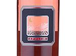 Primitivo IGT Puglia Rosato,2013
