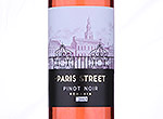 Paris Street Pinot Noir Rose,2013
