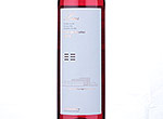Laus Flor De Merlot,2013