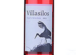Villasilos Angel's Selection Rosado,2013