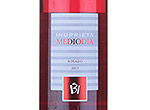 Inurrieta Mediodia,2013