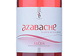 Azabache Rosado,2013