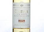 Samos Vin Doux,2013