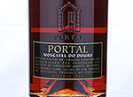 Portal Moscatel Reserva,2004