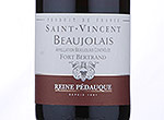 Beaujolais "Fort Bertrand". Saint Vincent`11,2011