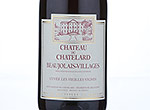 Beaujolais Villages Vieilles Vignes,2013
