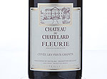 Fleurie - Cuvée Les Vieux Granits,2012