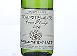 Kuhlmann-Platz Gewürztraminer,2012