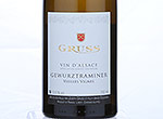 Gewürztraminer Vieilles Vignes,2012