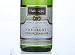 Alsace Grand Cru Goldert Gewurztraminer,2011
