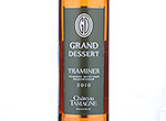 "Dessert Vintage Traminer. Grand Dessert" Château Tamagne,2010