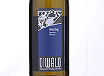 Riesling Eisenhut Reserve,2012