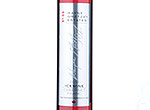 Cabernet Franc Icewine,2012
